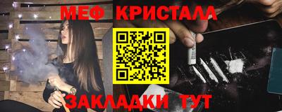 прущий лед Лесосибирск