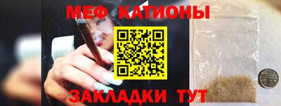кокаин колумбия Ликино-Дулёво