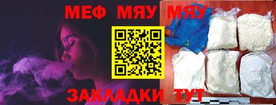 2c-b Кумертау