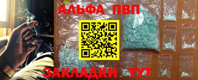 кокаин колумбия Ликино-Дулёво