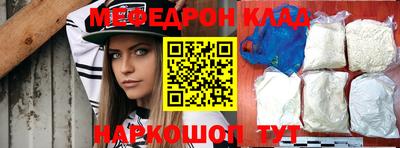 кокаин колумбия Ликино-Дулёво