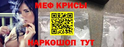 mdpv Кулебаки