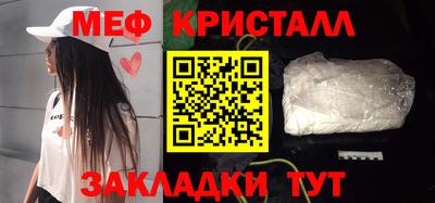 кокаин колумбия Ликино-Дулёво