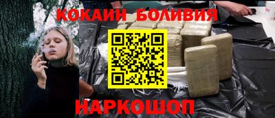 прущий лед Лесосибирск