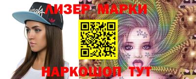 кокаин колумбия Ликино-Дулёво