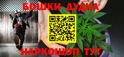 мдма Ливны