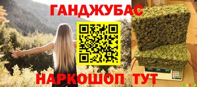 кокаин колумбия Ликино-Дулёво