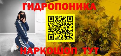 прущий лед Лесосибирск