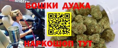 кокаин колумбия Ликино-Дулёво