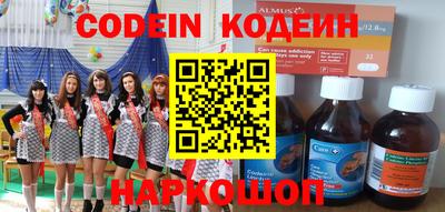 ПСИЛОЦИБИНОВЫЕ ГРИБЫ Кунгур