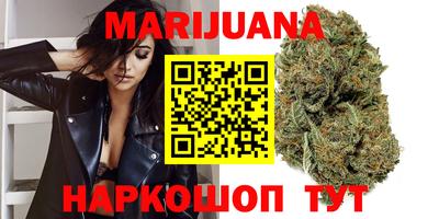 мдма Ливны