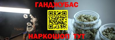 2c-b Кумертау