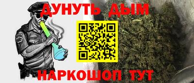 прущий лед Лесосибирск
