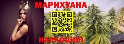 мдма Ливны