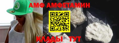 прущий лед Лесосибирск