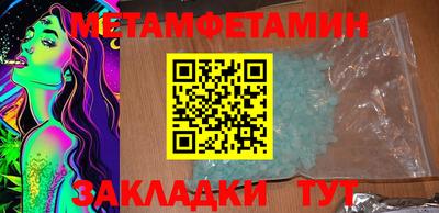 ПСИЛОЦИБИНОВЫЕ ГРИБЫ Кунгур
