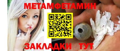 кокаин колумбия Ликино-Дулёво