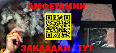 mdpv Кулебаки