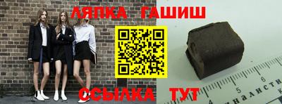 прущий лед Лесосибирск