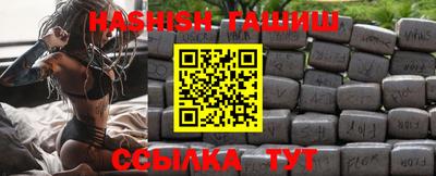 прущий лед Лесосибирск