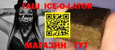 мдма Ливны