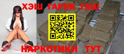кокаин колумбия Ликино-Дулёво