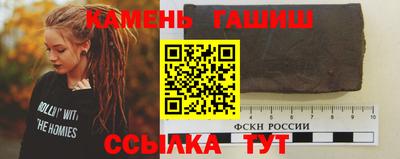 мдма Ливны