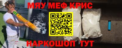 кокаин колумбия Ликино-Дулёво