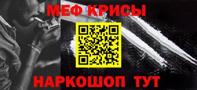 кокаин колумбия Ликино-Дулёво